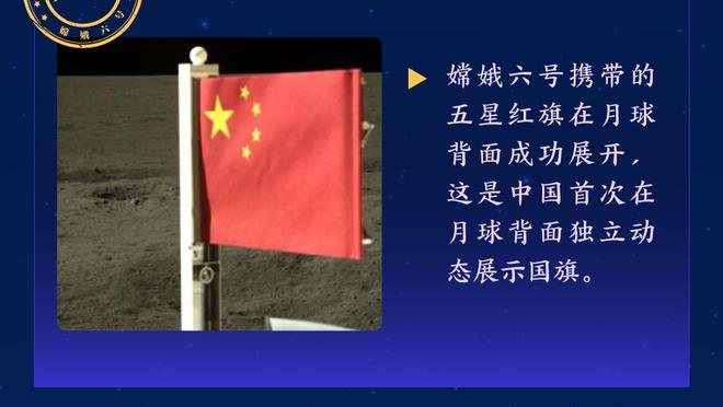 ESPN实力榜：绿军雷霆前二 太阳第15火箭第18 湖人20勇士21